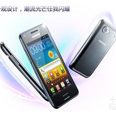 數碼世界探索 報價、品牌與選購指南